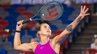 Foto de sportpanorama.by