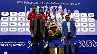 Foto del Ministerio de Deportes