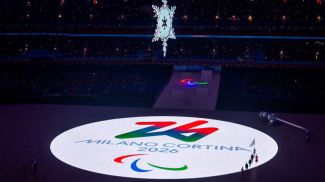 Foto del Ministerio de Deportes