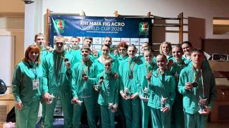 Foto de la Asociación Belarusa de Gimnasia