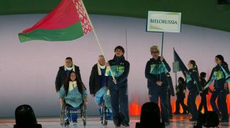 Foto del Comité Olímpico Nacional