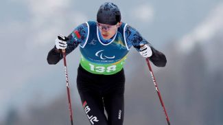 Foto del Ministerio de Deportes