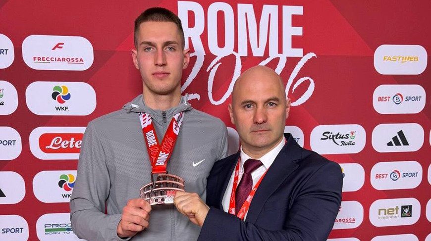 Foto del Ministerio de Deportes