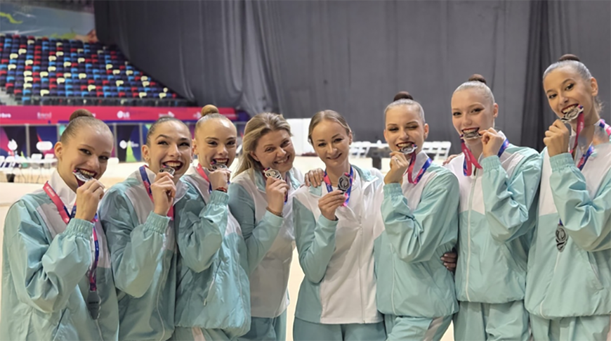 Foto de la Asociación Belarusa de Gimnasia
