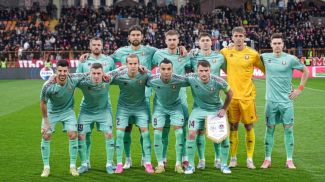 Foto de la Federación Belarusa de Fútbol