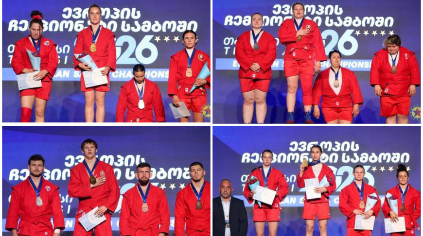 Foto del Comité Olímpico Nacional
