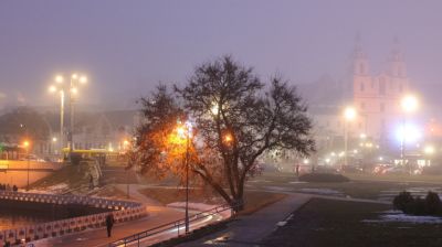 Niebla en Minsk 