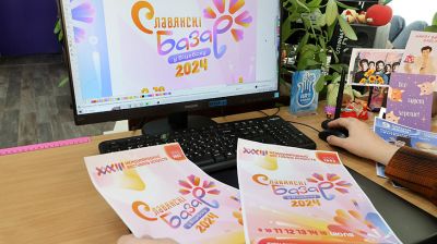 Se desarrolló el
estilo del XXXIII Festival Internacional de Artes “Slavianski Bazar en Vítebsk” 