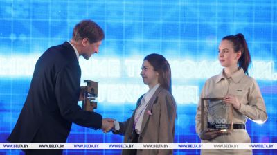 Galardonados en
Minsk los ganadores del proyecto “100 ideas para Belarús” 