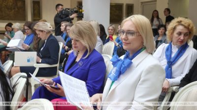 La Unión de
Mujeres Belarusas eligió a 80 delegadas para la Asamblea Popular de toda
Belarús 