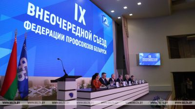 La Federación
Belarusa de Sindicatos eligió a 80 delegados para la Asamblea Popular de toda
Belarús 