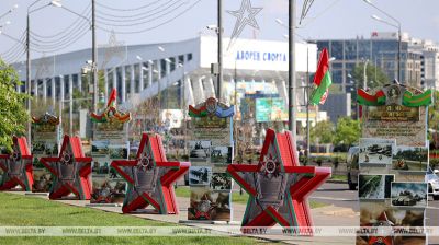 Minsk se engalanó para el Día de la Victoria 