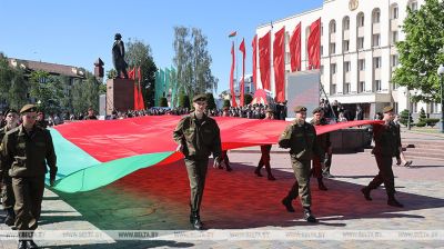 Grodno celebra el Día de la Bandera, el Escudo
y el Himno Nacionales 