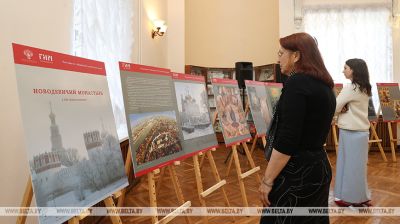 Belarús acoge los Días de la Cultura Espiritual de Rusia 
