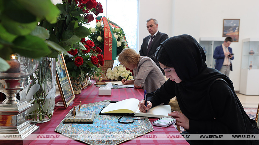 El libro de condolencias abierto en la Embajada de Irán 