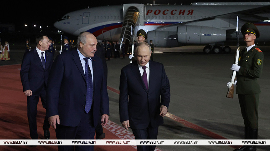 Putin arribó a Minsk 