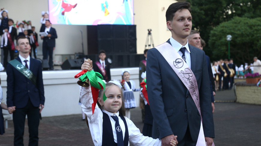 La fiesta de graduación en las escuelas de Brest 