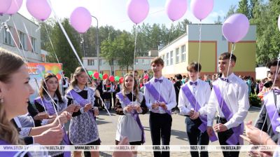  El Último Timbre en la Escuela nº 15 de Vítebsk 