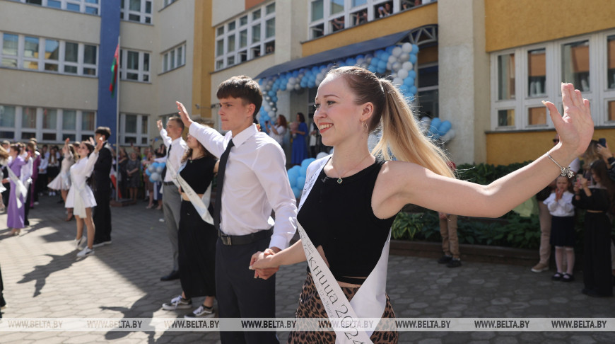 La fiesta de graduación en el Gimnasio nº 12 de Minsk 