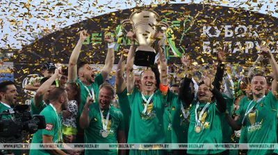 El Neman vuelve a ganar la Copa de Belarús de Fútbol después de 31 años 