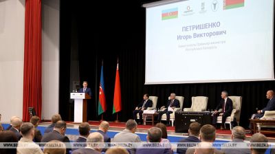 Foro Empresarial Belaruso-Azerbaiyano en Minsk 