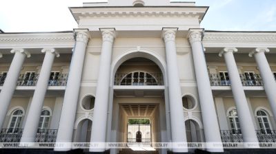 Palacio de los Bulgákov en Zhílichi 