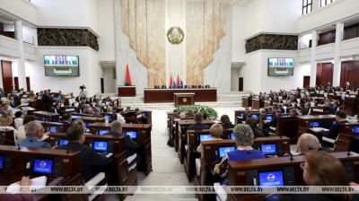 La 66ª sesión de la Asamblea Parlamentaria de la Unión de Belarús y Rusia en Minsk 