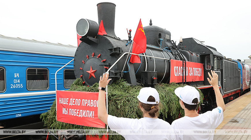  Vítebsk da la bienvenida al Tren de la Victoria 