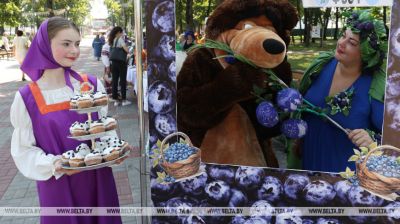 El Festival de Arte Folclórico “Bereguinia” 