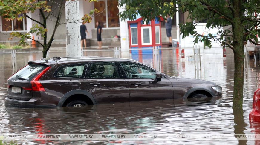 Tormentas en Minsk 