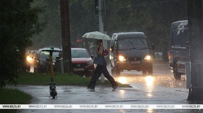 Tempestad en Minsk 