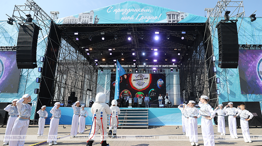 Grodno celebra el Día de la Ciudad 