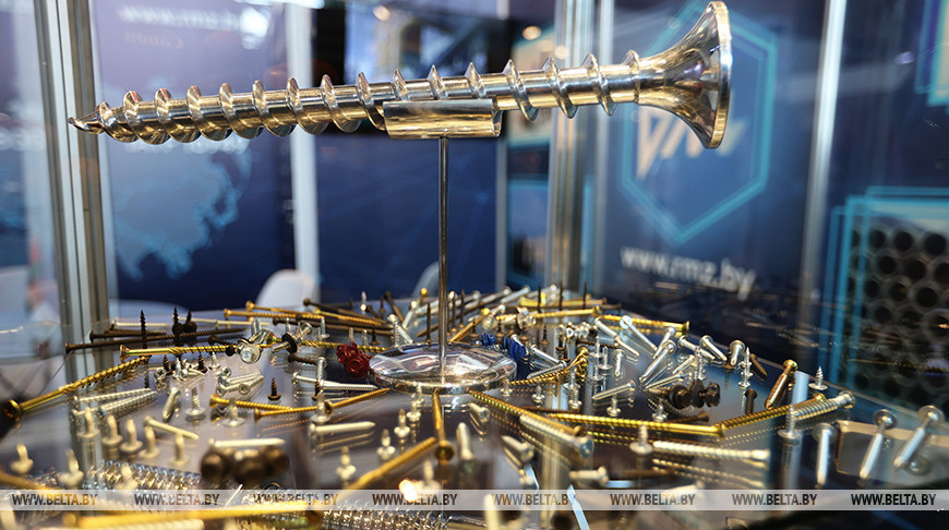 El foro de construcción en Minsk 