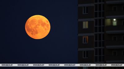 La superluna en Belarús 