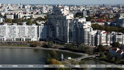 La arquitectura del centro de Minsk a vista de pájaro 