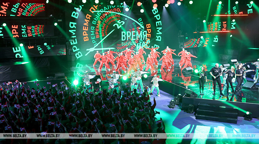 El concierto del Maratón de la Unidad en Gómel 