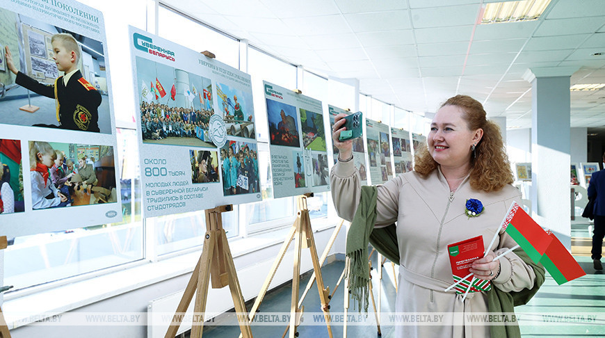 La exposición “La Belarús soberana” se presenta en Zhlobin 