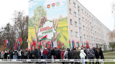 El Maratón de la Unidad en Pinsk 