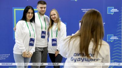 Más de 300 personas tomaron parte en el foro juvenil Diálogo del Futuro en Minsk