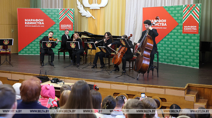 Una clínica de la Orquesta Presidencial en el Maratón de la
Unidad en Bobrúisk 