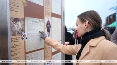 Inaugurada en Bobrúisk una exposición callejera sobre los
partisanos 