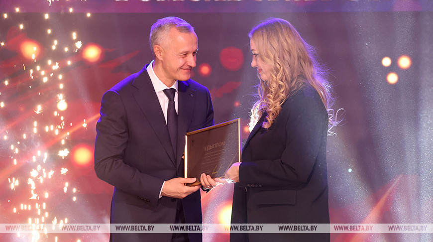 Premiados en Minsk mejores empresarios del año 