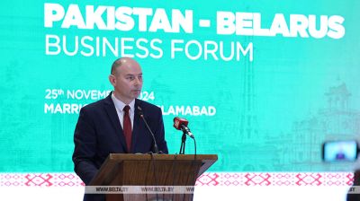 El foro empresarial entre Belarús y Pakistán se celebra en Islamabad