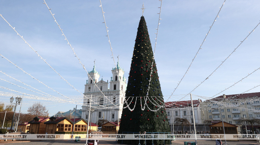 Grodno se prepara para el Año Nuevo 