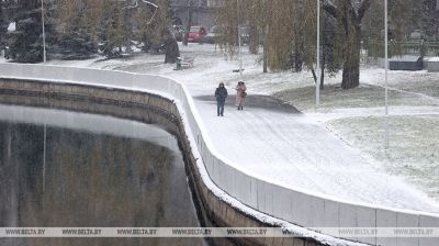 Nevada en Minsk 
