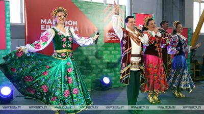 El Maratón de la Unidad en Vitstroytechmash 