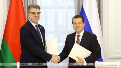 Minsk y Kazán son ciudades hermanas