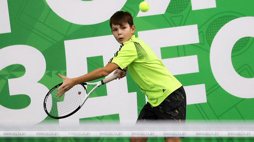 La etapa final del torneo de tenis Raqueta de Oro en Minsk 