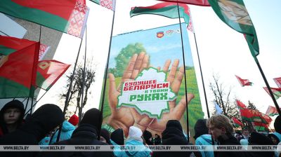 Inaugurado en Baránovichi el mural “El futuro de Belarús está en tus manos”