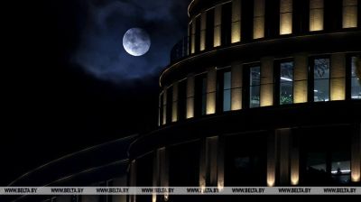 Luna llena en Minsk 